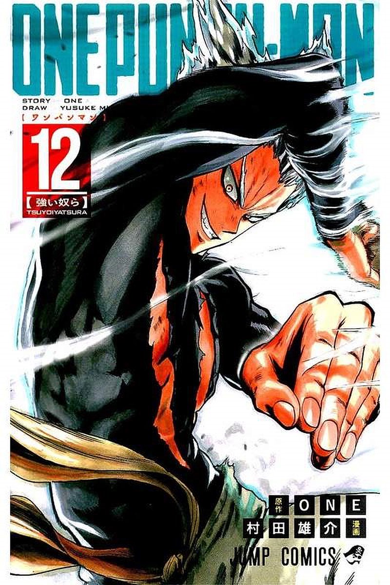 One Punch Man - Chapter 62 image 01